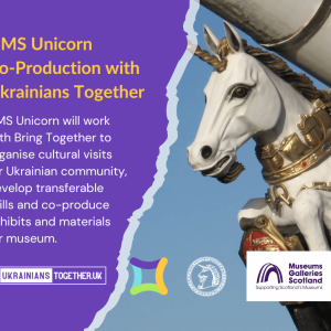 HMS Unicorn Co-Production with Ukrainians Together